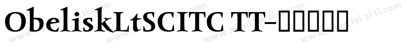 ObeliskLtSCITC TT字体转换